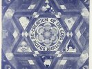 Rufus Harley - Re-Creation Of The Gods LP - Ankh - Spiritual Jazz VG++