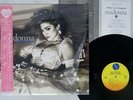 MADONNA LIKE A VIRGIN SIRE P-13033 Japan OBI SHRINK VINYL LP