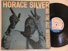 HORACE SILVER & JAZZ MESSENGERS s/t BLUE NOTE 1518 161 LEXINGTON DG RVG EAR jazz