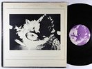 James Zitro - Zitro LP - ESP-Disk VG+