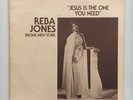 REBA JONES - jesus is the one you need - PRIVATE - GOSPEL - VG++