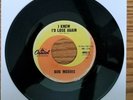 Vintage 45 RPM Bob Morris  Each Time They Call Your Name Capitol 4911 '63