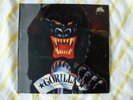 Schallplatte Gorilla, Creative Rock, Green Brain