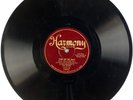 LLOYD KEATING: Turn on the Heat US ’29 Harmony 1053 Jazz Dance 78 E- HEAR