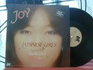 JOY Japanese Girls 12