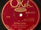 LOUIS ARMSTRONG AND HIS HOT SEVEN OKEH Keyhole Blues NICE COPY