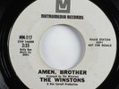 Funk Breaks 45 WINSTONS Amen, Brother METROMEDIA promo HEAR