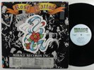 ROSE TATTOO Self Titled MIRAGE WTG 19280 LP promo
