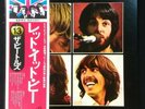 The Beatles 'Let It Be' LP Japanese Import EAS 80561 Apple EMI NM NEW