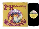Jimi Hendrix Experience – Are You Experienced?   Rare 1st Label