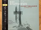 RARE Chet Baker ? Memories In Tokyo K28P 6491 NM Miles Davis John Coltrane