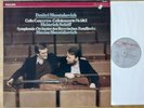 Shostakovich - Cello Concertos Nos. 1&2 Heinrich Schiff Philips Digital LP NM