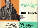 MOHAMED EL IDRISI Jibi Sinya 7
