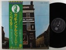 RINGO STARR Sentimental Journey EMI/ODEON LP VG++ japan w/ lyric sheet insert