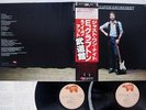 ERIC CLAPTON JUST ONE NIGHT RSO MWZ-8111,2 Japan OBI VINYL 2LP