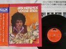 JIMI HENDRIX LOOSE ENDS POLYDOR MP 2358 Japan OBI VINYL LP