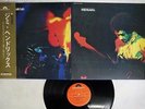 JIMI HENDRIX HENDRIX BAND OF GYPSYS POLYDOR MP 2108 Japan OBI VINYL LP