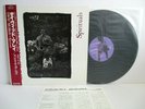 DAVID MURRAY spirituals LP Vinyl JAPAN DISK UNION DIW DIW-8042 OBI STEREO