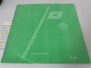 ELO electric light orchestra KOREA LP Balance of power high stereo light