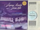 SAX 2306 TCHAIKOVSKY SLEEPING BEAUTY, SWAN LAKE SUITE, VON KARAJAN ED1 EX-/EX