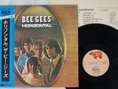 BEE GEES HORIZONTAL RSQ MW 2101 Japan OBI VINYL LP