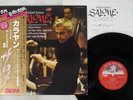 KARAJAN RICHARD STRAUSS SALOME ANGEL DOR-0067 Japan OBI AUDIOPHILE VINYL LP