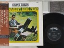 GRANT GREEN HIS MAJESTY,KING FUNK VERVE MV 4010 Japan OBI VINYL LP