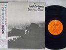 BRUCE COCKBURN NIGHT VISION EPIC ECPM 98 Japan OBI VINYL LP