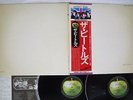 BEATLES WHITE ALBUM APPLE EAS-77001,2 Japan OBI POSTER PORTRAITS VINYL 2LP