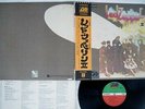 LED ZEPPELIN 2 ATLANTIC P-8042A Japan OBI VINYL LP