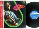 JIMI HENDRIX & CURTIS KNIGHT FOREVER LONDON SLC-386 Japan OBI VINYL LP
