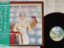 LITTLE FEAT DIXIE CHICKEN WARNER P-8545W Japan OBI VINYL LP