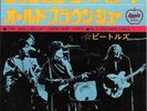 THE BEATLES 45 THE BALLAD OF JOHN AND YOKO+PS JAPAN RARE 1969 APPLE RED VINYL