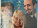 PETER PAUL AND MARY A SONG WILL RISE LP WARNERS USA MONO GOLD LABELS  IN SHRINK