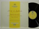 LP NM BEETHOVEN SEPTETT ES-DUR OP. 20 FÜR VIOLINE VIOLA VIOLONCELLO /?CL5
