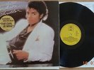 Michael Jackson ?– Thriller YUGOSLAVIAN PRESS ORIGINAL 1983 Suzy ?– EPC 85930 EX