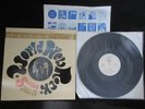 Doors Soft Parade Japan ORG Promo White Label Vinyl LP w Outer SJET Jim Morrison
