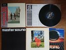 PINK FLOYD Wish You Were Here JAPAN Half Speed Master Sound LP w/ OBI All Insert