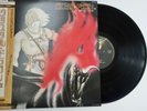 Crystal Dragon III Image album / Vinyl LP CX-7288 Japan Anime OST
