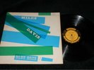 Miles Davis Blue Haze Prestige 7054 VG Mono LP DG RVG 446 W. 50th NYC