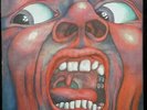 KING CRIMSON / IN THE COURT OF THE CRIMSON KING - ATLANTIC SD 8245