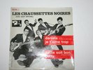 Disque ancien  - vinyles (45 tours) - Les chaussettes noires