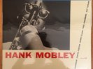 Hank Mobley - Self Titled RARE 200g Japanese Blue Note ARCHIVE Mono Japan Jazz