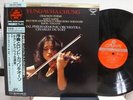 Kyung Wha Chung / Chausson Saint-Saens Violin, JAPAN Super Analogue LP OBI NM