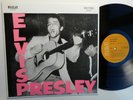 Elvis Presley    self titled    RCA LSP-1254
