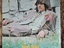 James Taylor Self Titled APPLE SKAO 3352 Gatefold SEALED LP