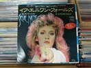 STEVIE NICKS If Anyone Falls JAPAN 7