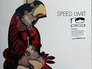 Speed Limit-same French prog jazz fusion lp reissue brand new 180 gram Musea