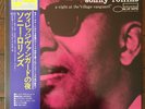 Sonny Rollins A Night At The Village Vanguard RARE Japan Blue Note MONO Jazz LP