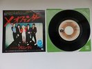 BLONDIE / RAMONES / SEX PISTOLS - X OFFENDER - JAPANESE JAPAN 7